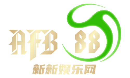 AFB SPORTS